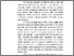 [thumbnail of BAB 1]