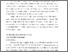 [thumbnail of BAB 1]