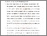 [thumbnail of BAB 4.pdf]