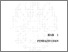 [thumbnail of BAB 1]