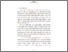 [thumbnail of BAB 1]