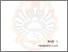 [thumbnail of BAB 1]