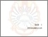 [thumbnail of BAB 1]
