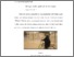 [thumbnail of BAB 1]