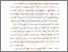 [thumbnail of BAB 1]
