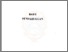 [thumbnail of BAB 1]