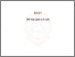 [thumbnail of BAB 1]