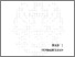 [thumbnail of BAB 1]