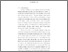 [thumbnail of BAB 1]