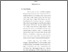 [thumbnail of BAB 1]