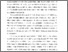 [thumbnail of BAB 1]