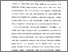 [thumbnail of BAB 1]