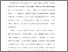 [thumbnail of BAB 1]