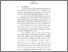 [thumbnail of BAB 1]