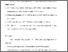 [thumbnail of BAB 9]