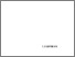 [thumbnail of LAMPIRAN.pdf]