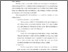 [thumbnail of BAB 12]