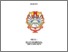 [thumbnail of BAB 1]